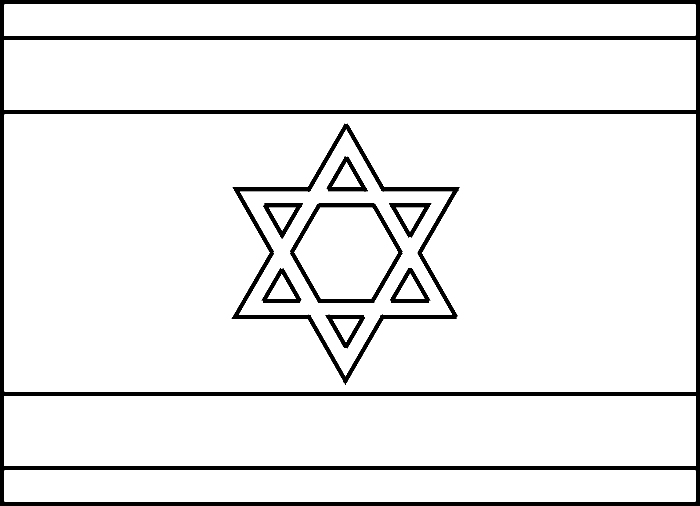 coloring picture of Israel flag