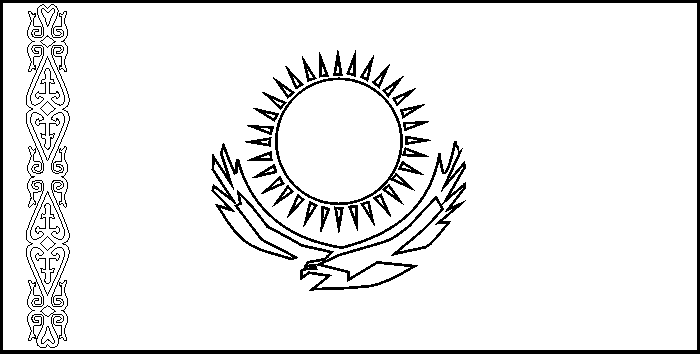 coloring picture of Kazakhstan flag