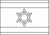 picture of Flag of Israel