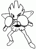 picture of Hitmonchan , the pokemon 107