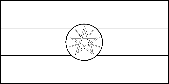 coloring picture of Ethiopia flag