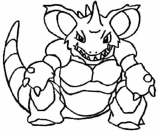 pokemon 034 nidoking