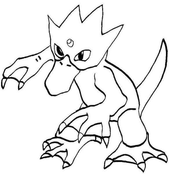 picture Golduck pokemon 55