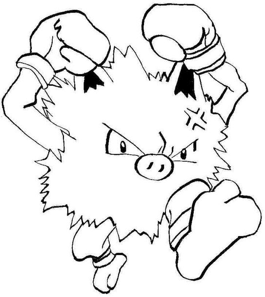 Primeape pokemon 57