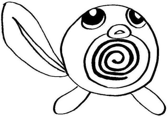 Poliwag pokemon 60