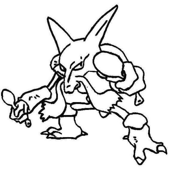 Alakazam pokemon 65